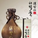 옵서예 이미지