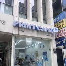 정암다방 | 오픽 시험장 후기 X TIEC(Gangnam)구 국제사이버대학교