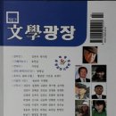 광장65호 이미지
