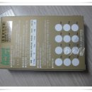 주식회사 대성미생물연구소 네이버블로그