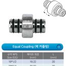주식회사 유니텍