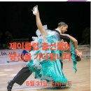 제이클럽 이미지