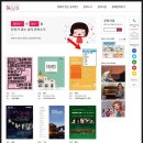 SAC on Screen 영상으로 만나는 춤이말하다 | [문화가있는수요일] 2.문화가 있는날 사용설명서- 공연관람