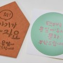 음성그라운드골프장 이미지