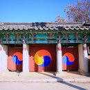 조정서원 이미지