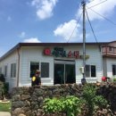 엘림맛집 이미지