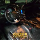 승인카공업사 이미지