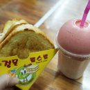 토스트생과일쥬스 이미지