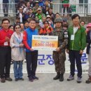 거성철강 이미지