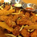 칠칠켄터키 이미지