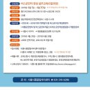 용남자동차운전전문학원 이미지