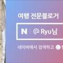 고요새캠핑장 이미지