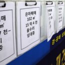 강일빌딩 이미지