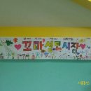 한림성모유치원 이미지