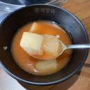 비전2로 제주세호해장국 건너편 | 찐찐찐숙취🤦🏻‍♀️ 완벽해결해주는 평택 비전동 해장 맛집 - 제주세호해장국 평택점