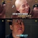 서프라이즈짐 이미지