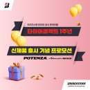 대우종합카써비스 이미지