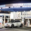 워시파크 이미지