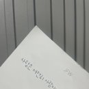 부연목장 이미지