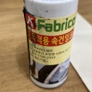 가가도장정인스탬프인쇄 | 소품샵 영업일기 (1) 스탬프를 섭렵하다. 스탬프별 개인적으로 느끼는 장단점
