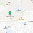 지에스25 신길래미안 이미지