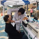 근덕약국 이미지