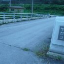 방현경로당 이미지