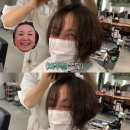 고은아미용실 이미지