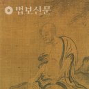 작가미상 이미지