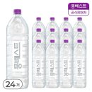 베스트 - 서구 가남로 413-1 | 베스트