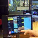 환상 | 경기광주 양꼬치 경안동 환상양꼬치 후기