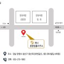 사파동132 이미지