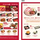 새마을식당 홍대서교점 네이버블로그