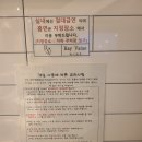 레이벨류 이미지