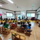 예일킨더유치원 이미지