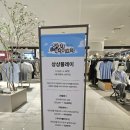 큐브존 대구스타디움점 | 더현대대구 팝업 상상플레이 큐블로 레일큐브 마이리틀타이거까지 놀이존도 있어요