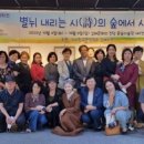 제33회 김해예술제 이미지