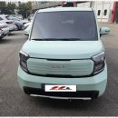 종합공업사 이미지