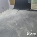 강남환경개발