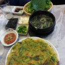 [회.육회탕탕이.와라수산] 전주 맛집탐방. 전주 No.1 살사댄스 [최다모임] 동호회 [라틴플레이] 이미지