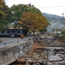 수철리경로당 이미지