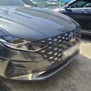 뉴스카이모터스 이미지