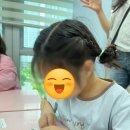 아이꼬모디자인미술학원 - 성남시 분당구 서현로429번길 8-12 | [의창구 중동 아이꼬모디자인미술학원 유니시티월드베스트음악] 어린이날 기념 짜파게티파티 & 키링...
