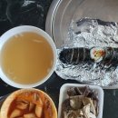 이매역 5번출구 이미지