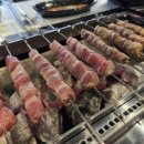 풍미참숯양꼬치
