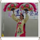 다솜요양병원 이미지