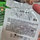 미술놀이 | 집에서 즐기는 촉감놀이 단콩 클레이만들기 미술놀이 후기