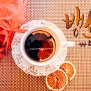 예술마을커피가게 이미지