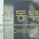 동부 노래연습장 이미지