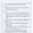 비엠메디 이미지